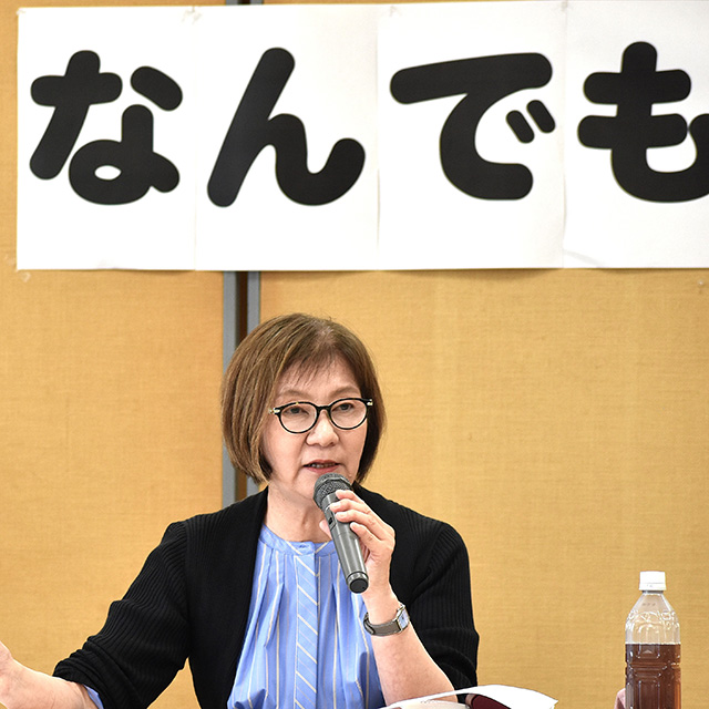 日本共産党なんでもトーク（2026-6-13）