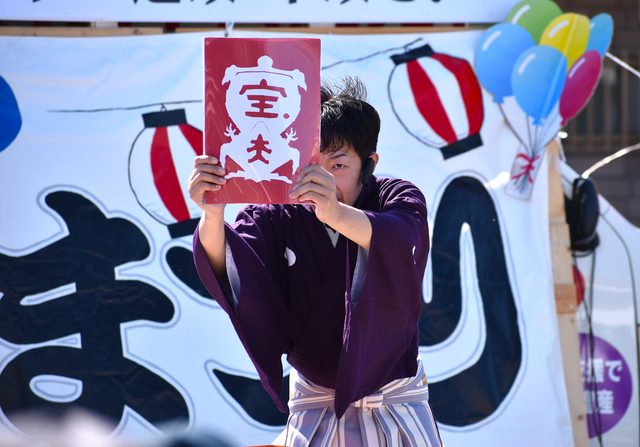 日本共産党東区後援会の元気まつり